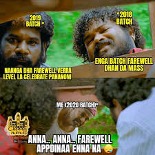 Your meme was successfully uploaded and it is now in moderation. Chennai Memes Farewell Kuda Illiye Facebook