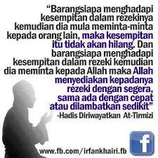 Rezeki Inspirational Quotes Muslim Quotes Words