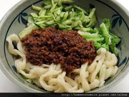 313 手工拉麵 周老師的美食教室 痞客邦 homemade noodles asian recipes homemade recipes