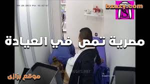 سكس هدير عبد الرازق تويتر فيديو هدير سكس فلم سكس هدير فيديوهات هدير عبد  الرازق xnxx فيلم سكس هدير عبدالرازق كامل xnxx هدير عبد الرازق كامل سكس نيك هدير  عبد الرازق فيديوهات