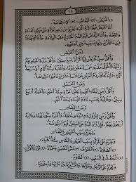 Check spelling or type a new query. Download Kitab Fiqhul Wadhih Gratis Download File Pdf