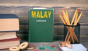 لغة ماليزيا ويكيات