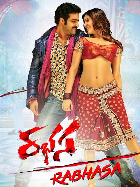 Rabhasa (2014)