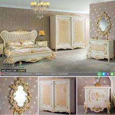 افخم غرف نوم مودرن 2019 لوكشين ديزين نت Modern Furniture Stores Furniture Modern Furniture