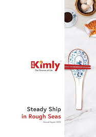 President battistelli looks back at 2017, in which the epo achieved its best results ever in terms of production, productivity, timeliness and quality. Annual Report Kimly Group The Flavours Of Life