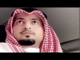 شاهد بالفيديو القبض على زوي لجين أم رموش مشهورة سناب شات والسبب فيديو اعلان للمتزوجين لا تنسو عمل اعجاب بالفيديو واشتراك. Ù…Ù† ÙŠÙƒÙˆÙ† Ø³Ù…ÙˆÙ„ ÙƒØ§Ø¨ØªØ´ÙŠÙ†Ùˆ Ø§Ù„Ù…ÙˆØ³ÙˆØ¹Ø© Ø§Ù„Ø³Ø¹ÙˆØ¯ÙŠØ©