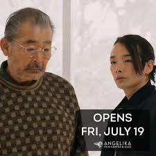 Angelika Film Center & Cafe