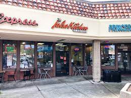Jalsa kitchen is located in the diablo plaza shopping center. Jalsa Kitchen Opens At Diablo Plaza In San Ramon Beyond The Creek