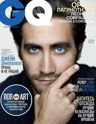 Check spelling or type a new query. Jake Gyllenhaal Design Scene