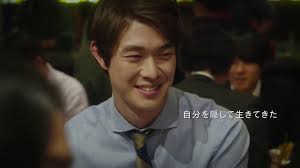 In association with international olympic committee. His 2020 Japanese Movie Trailer English Subtitles His äºˆå'Šç·¨ è‹±èªžå­—å¹• Youtube