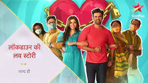 Lockdown ki love story starring mohit malik and sana sana sayyad is bidding an adieu to the viewers tomorrow. Lockdown Ki Love Story Home Facebook