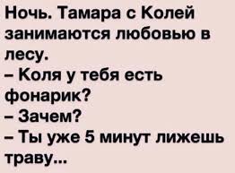 pin by aleksandr on yumor humor lettering letter art