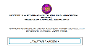 Institiut agama islam negeri kedah kolej universiti insaniah. Jawatan Kosong Di Universiti Islam Antarabangsa Sultan Abdul Halim Mu Adzam Shah 2019 Jobcari Com Jawatan Kosong Terkini