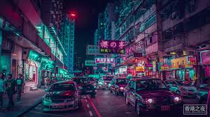Neon, neon lights, street, building, neon glow | 1920x1080 wallpaper Neon Hong Kong Wallpapers Top Free Neon Hong Kong Backgrounds Wallpaperaccess
