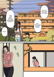 A Mother And-Perverted Son • [Izayoi No Kiki] Porn Comics