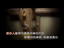 趙照- CantonHymn 詩歌Chord譜平台