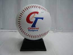 We would like to show you a description here but the site won't allow us. æ–°èŽŠæ–°å¤ªé™½chinese Taipei ä¸­è¯éšŠä¸­è¯å°åŒ—ct Logo ç´€å¿µç°½åæ£'çƒå¤§çƒå«åº§ç‰¹850 Yahooå¥‡æ'©æ‹è³£