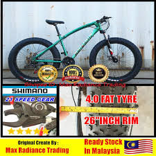 Shimano's primary manufacturing plants are in kunshan, china; Shimano Bike Cycling Skates Prices And Promotions Sports Outdoor May 2021 Shopee Malaysia