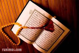 Dinamai yaasiin karena dimulai dengan huruf yaasiin. Bacaan Doa Surat Yasin Lengkap 83 Ayat Arab Terjemahan Runimas