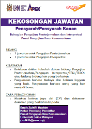 Senarai penuh jawatan kosong terkini 2021 & 2022 untuk memudahkan pencari kerja menyemak dan memohon admin sedaya upaya untuk mengemaskini jawatan kosong dan senarai ini untuk anda semua. Tenaga Pengajar Muda Jawatan Kosong Pensyarah Usm Facebook