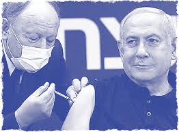 February 2021 Personal Letter