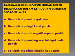 Konsep jahilliah dikatakan berasal daripada perkataan dalam bahasa arab iaitu jahala. Anita Paramasvaran Smk Seri Mutiara Cheras Kuala Lumpur Ppt Download