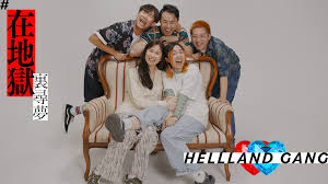 博物馆- старообрядчества的遗产