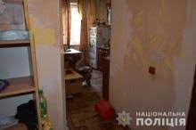 Телефонный справочник домашних телефонов города харьков страны ураины база данных содержит более 199950 абонентов, включает в себя базу гибдд что означает возможность получения данных об автомобиле. V Centre Harkova Zaderzhali Bandita V Shube Dvizhenie Ostanovilos