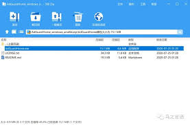 We did not find results for: Adguard Home Installation And Use Refers To The North
