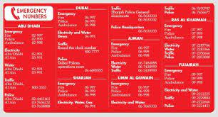More tips on what to do in an emergency please note all calls to these numbers will be answered by the uae government emergency services for emergency enquiries direct to the hospital, please call emergency reception: See The Complete List Of Emergency Phone Numbers In Uae Dh Latest News Latest News Gulf Abu Dhabi Uae Dubai Uae Emergency Numbers