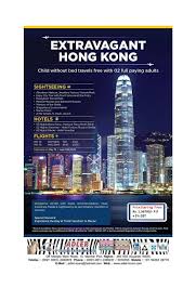 Pin By Adler Tours Safaris Pvt Ltd On International Tour Packages From India Star Ferry Sightseeing Tour Packages