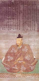 Check spelling or type a new query. æ¯›åˆ©å…ƒå°± Wikiwand