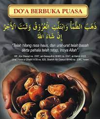 Doa Berbuka Puasa Yang Shahih