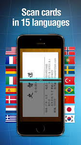 Easy integration with other crm systems. Business Card Reader Iphone English Evernote App Center
