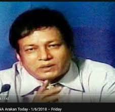 U Maung Kyaw Nu Najmul Alam Chowdhury