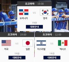 Jun 06, 2021 · 엘리스 소희 검정티 Mrhphcfkiskfqm