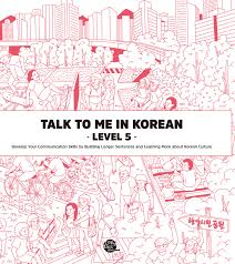 Thank you so much ttmik!!! ttmik is a great way to learn korean for literally anyone. Amazon Com Talktomeinkorean Ttmik Textbooks