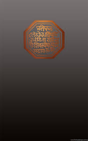 Shivaji maharaj hd wallpaper for facebook cover 44 free. Shivaji Maharaj Rajmudra Wallpapers In Hd 1280 800 Desktop Background