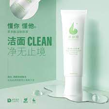 卸妆清洁补水 用茶多酚洁肤原液汲茶多酚精华 排 污 解难 蜗蜗茶多酚洁肤原液 深入清洁 收敛毛孔 沁润补水