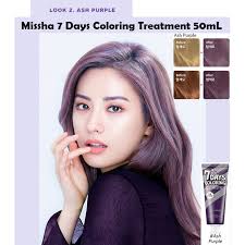 Stop using the product if you have the following symptoms 50ml Tube Missha 7 Days Coloring Hair Treatment Ash Purple Shopee Philippines