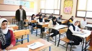 نتيجة الصف السادس الابتدائي برقم الجلوس والاسم محافظة الشرقية 2025 -  تليجراف مصر