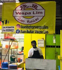 In petaling street, we had ikan bakar which is made out of prawn, octopus, shells. Ikan Bakar Vespa Lim Posts Facebook