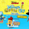 Descarga discovery kids 1.3 para android gratis y libre de virus en uptodown. 1