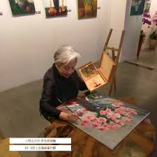 週一愉快 又是新的一週開始大家一起加油 上週花主人李克君來館內現場創作開眼界了 每一幅美麗的花卉是一筆一畫是巧手丹青 用心耕耘而成永不凋謝的好作品非常值得一看 cool art art best