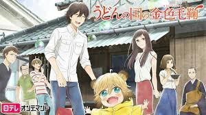 Film semi jepang haus wik wik sub indo. Udon No Kuni No Kiniro Kemari Sub Indo Batch Fasrfit