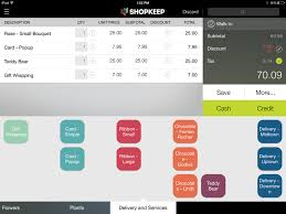 Generate free gift card codes, product cd keys and credit card valid numbers. Shopkeep Review 2021 Features Pricing More The Blueprint