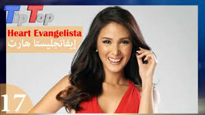 صور بنات ا جمل 20 من نساء ﺍﻟﻔﻠﺒﻴﻦ song hye kyo heart evangelista hye kyo