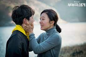 Download in your preferred video resolution. Pin Di Korean Entertainment News