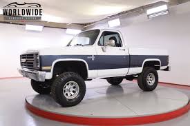 Image result for Diamond White 1987 Truck