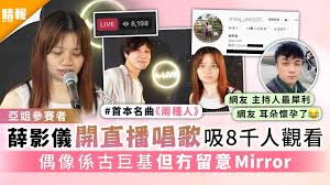 Jun 23, 2021 · 記者劉彥池／綜合報導 國民23日作客費城人，王牌投手薛澤（max scherzer）因為被檢查了2次有沒有使用「外部物質」罕見在場上動怒，他最終繳出5局8k. C1hmry9jjk8x0m